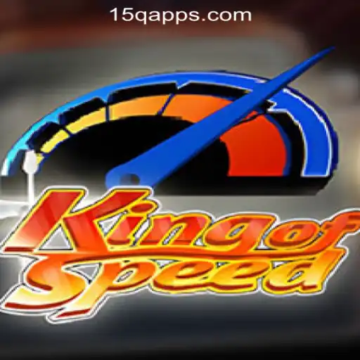 KingofSpeed: The Ultimate Racing Game Experience
